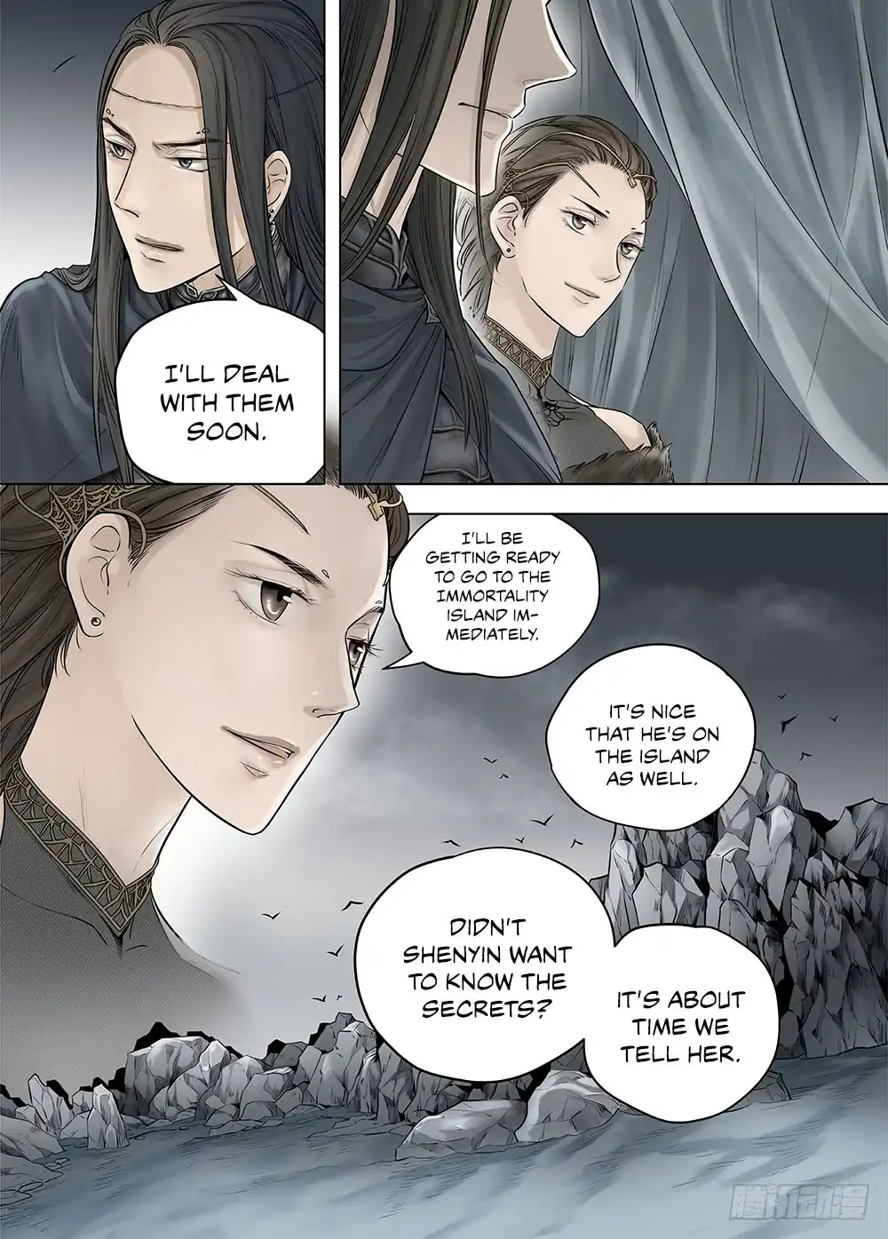 L.O.R.D: Legend of Ravaging Dynasties Chapter 21 13